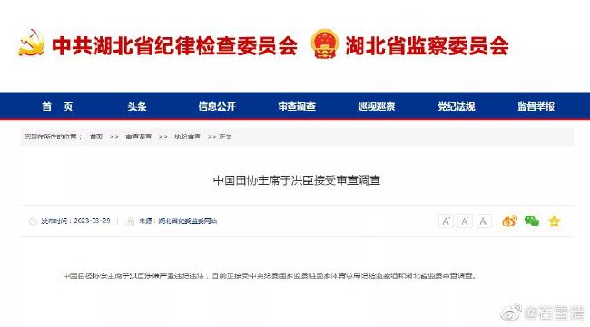 结果，让他做梦都没想到的是，一直等到将近十二点。